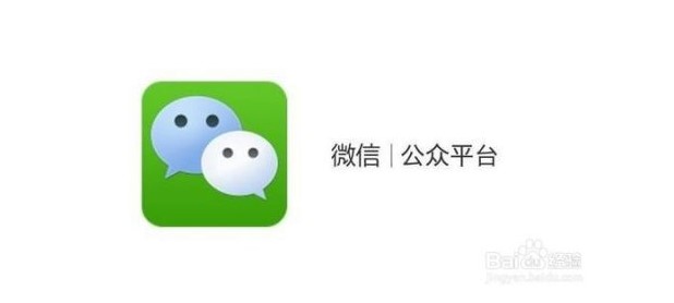 济南小程序开发|小程序定制|微信小程序开发|APP定制开发|-山东诚硕智能科技